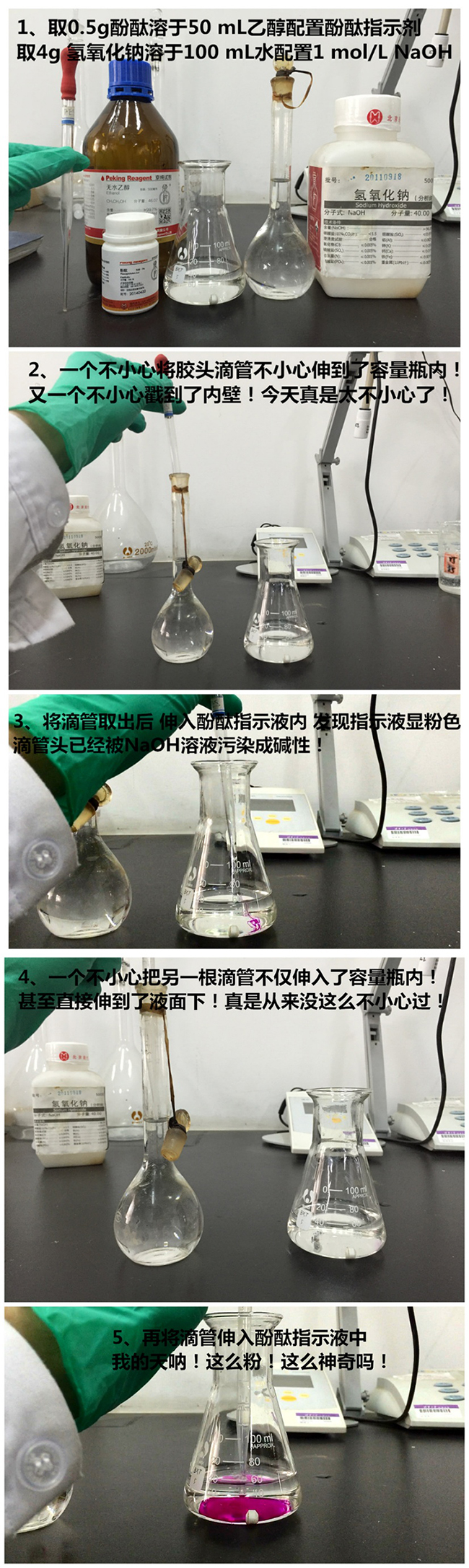图片12.jpg