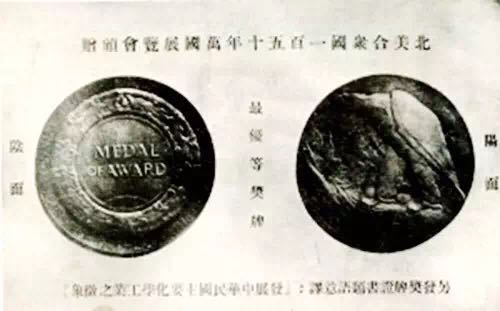 29164100593022505.jpg